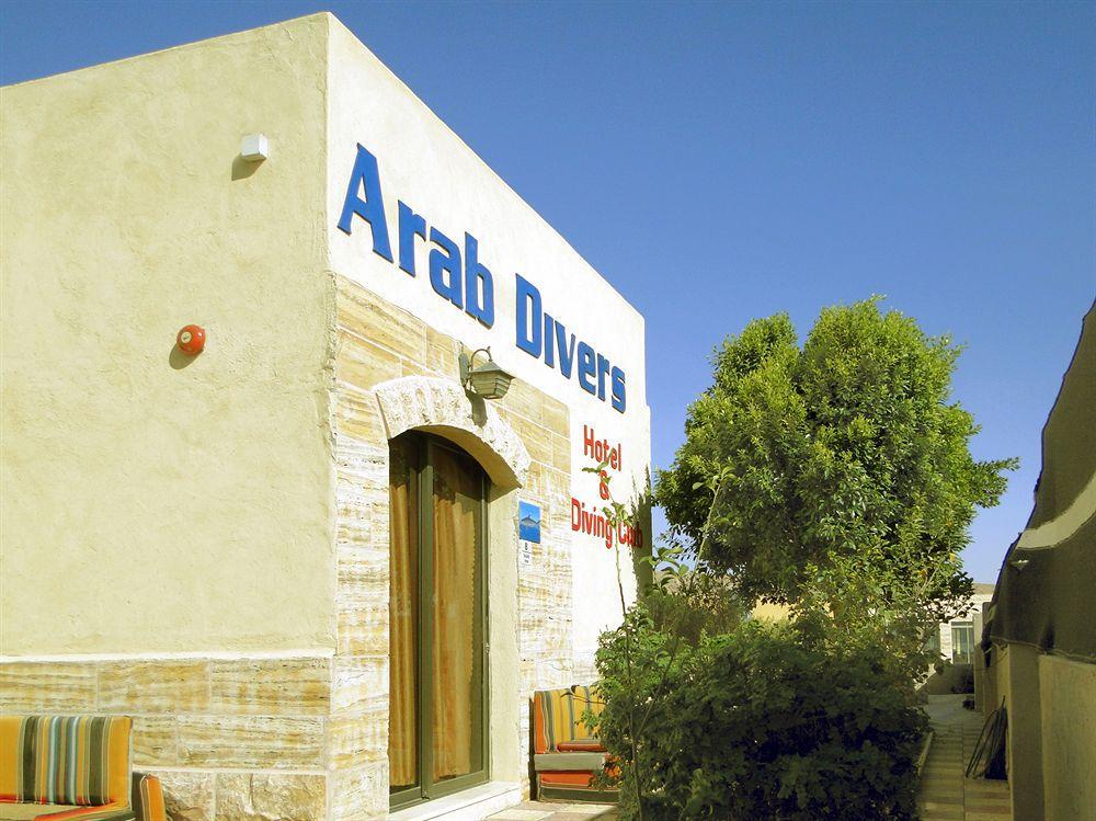 Arab Divers Dive Center And Bed & Breakfast Aqaba Esterno foto
