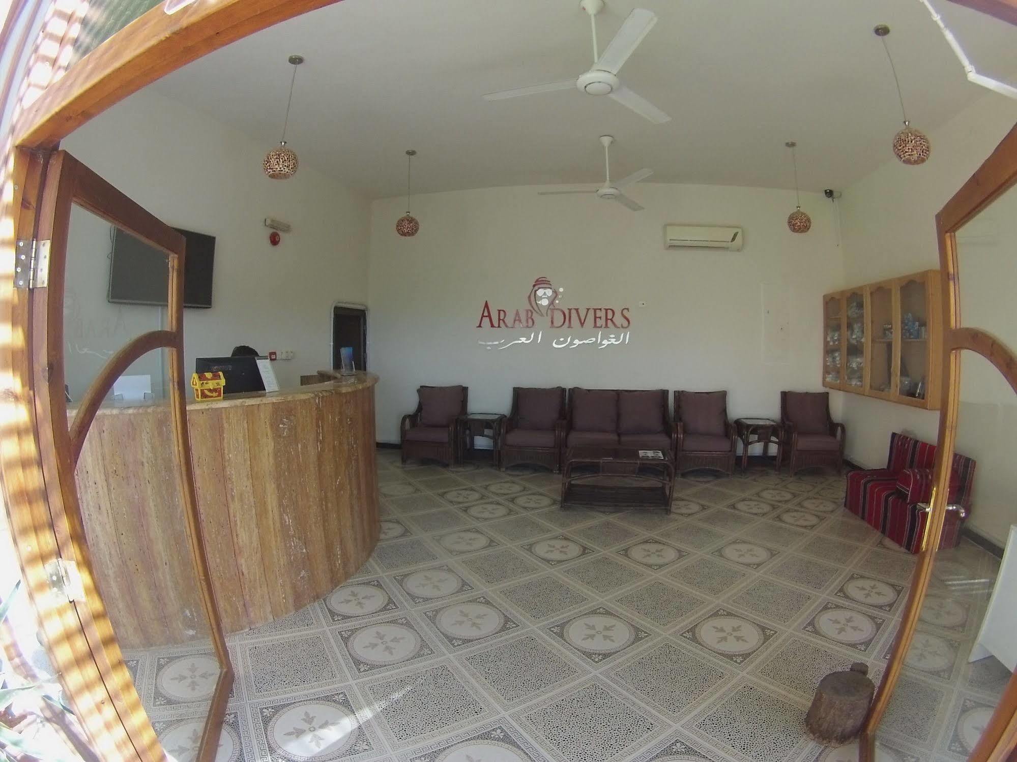 Arab Divers Dive Center And Bed & Breakfast Aqaba Esterno foto